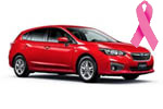 2017-23 Subaru Impreza (4d/5d) BCE Logo