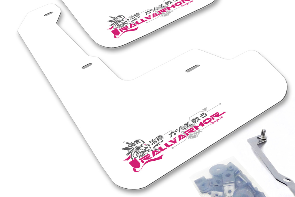 2012-19 Ford Focus ST & 2016-19 RS Pink Mud Flap BCE17 Logo