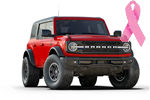 2021-25 Ford Bronco BCE Logo (non-Sport)